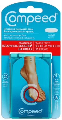 Компид пластырь от влажных мозолей на ногах №6 малый 7611200 (JOHNSON & JOHNSON CONSUMER PRODUCTS)