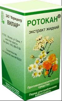 Ротокан 50мл экстр.жидк.д/пр.внутр.,местн. №1 фл.