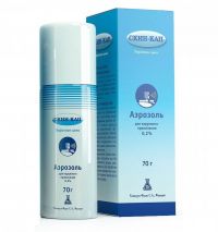 Скин-кап 70г аэр.д/пр.наруж. №1 бал.аэр. (PHARMA MEDITERRANEA S.L.)