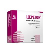 Церетон 250мг/мл 4мл р-р д/ин.в/в.,в/м. №5 амп. (СОТЕКС ФАРМФИРМА ЗАО)