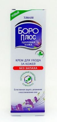 Боро плюс 25мл крем б/запаха (EMAMI LIMITED)