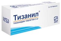 Тизанил 2мг таб. №20 (SIMPEX PHARMA PVT LTD)