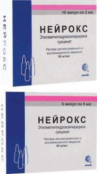 Нейрокс 50мг/мл 2мл р-р д/ин.в/в.,в/м. №10 амп. (СОТЕКС ФАРМФИРМА ЗАО)