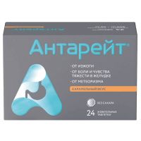 Антарейт 800мг/40мг таб.жев. №24 карамельный вкус (SEQUEL PHARMACEUTICALS PVT LTD.)