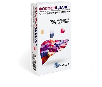 Фосфонциале капс. №30