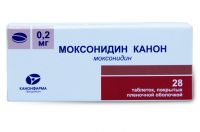 Моксонидин 0,2мг таб.п/об.пл. №28 (КАНОНФАРМА ПРОДАКШН ЗАО)