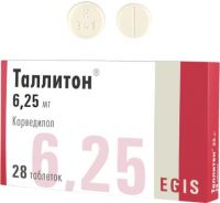 Таллитон 6.25мг таб. №28 (EGIS PHARMACEUTICALS PLC)