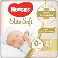 Хаггис подгузники elite soft №25 0+ до 3,5 кг (КИМБЕРЛИ-КЛАРК ООО)