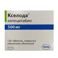 Кселода 500мг таб.п/об.пл. №120 (SHANGHAI ROCHE PHARMACEUTICALS LTD/ ОРТАТ АО)