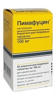 Пимафуцин 100мг таб.п/об.киш/раств. №20 (ASTELLAS PHARMA EUROPE B.V.)