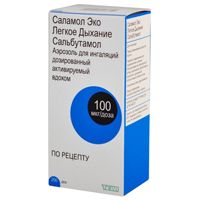 Саламол эко легкое дыхание 100мкг/доза 200доз аэр.д/инг.доз. №1 бал.аэр. (Norton [waterford]/ ivax pharmaceuticals s.r.o.)