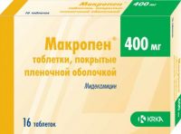 Макропен 400мг таб.п/об.пл. №16 (MERCK KGAA & CO. WERK SPITTAL)