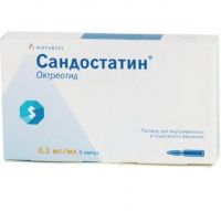 Сандостатин 100мкг/мл 1мл р-р д/ин.в/в.,п/к. №5 амп. (NOVARTIS CONSUMER HEALTH S.A.)