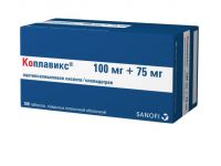 Коплавикс 100мг+75мг таб.п/об.пл. №100 (SANOFI-WINTHROP INDUSTRIE)