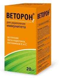 Веторон-е 2% 20мл р-р д/пр.внутр. №1 фл.-кап. (БИОСФЕРА ООО)