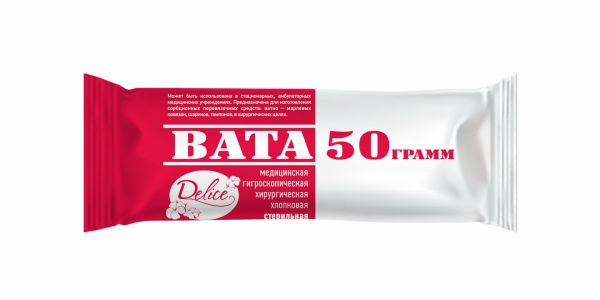 Делис вата хирургическая стерильная 50г