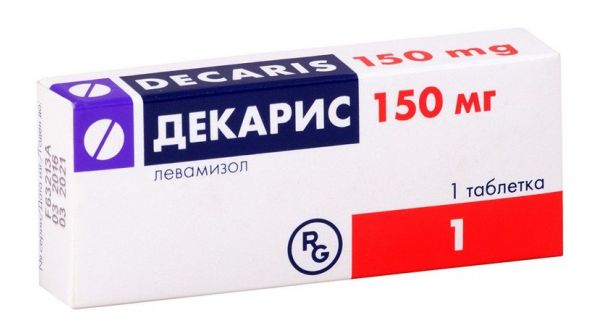 Декарис 150мг таб. №1