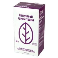 Пастушьей сумки трава 50г №1 пач. (ЗДОРОВЬЕ ФИРМА ООО)