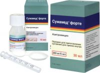 Сумамед форте 200мг/ 5мл 30мл пор.д/сусп.д/пр.внутр. №1 фл. (TEVA PHARMACEUTICAL INDUSTRIES LTD.)