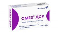 Омез дср 30мг+20мг капс.модиф.высв. №30 (DR.REDDYS LABORATORIES LTD.)