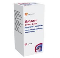 Комбоглиз пролонг 1000мг+5мг таб.п/об.пл.модиф.высв. №28 (BRISTOL-MYERS SQUIBB FRANCE)