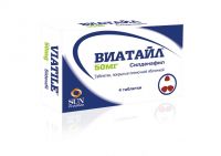 Виатайл 50мг таб.п/об.пл. №4 (SUN PHARMACEUTICAL INDUSTRIES LTD.)