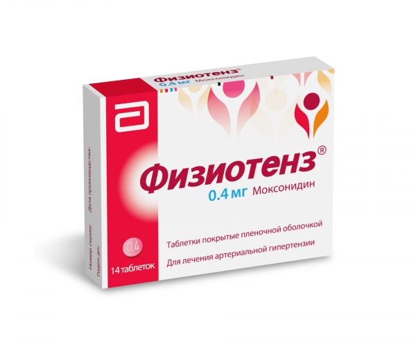 Физиотенз 0,4мг таб.п/об.пл. №14 (Rottendorf pharma gmbh/ abbott healthcare sas)