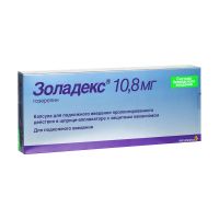 Золадекс 10.8мг капс.д/вв.п/к.пролонг. №1 шприц-аппликатор (ASTRAZENECA UK LTD./ АСТРАЗЕНЕКА ИНДАСТРИЗ ООО_2)