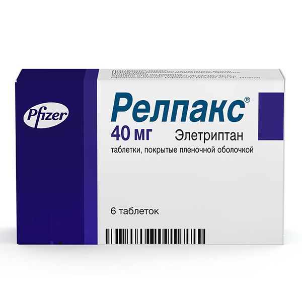 Релпакс 40мг таб.п/об.пл. №6 (Pfizer italia s.r.l.)