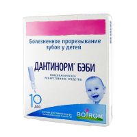 Дантинорм бэби 1мл р-р д/пр.внутр.гомеоп. №10 контейн. (BOIRON LABORATOIRES)