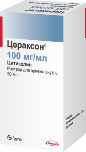 Цераксон 100мг/мл 30мл р-р д/пр.внутр. №1 фл.шприц доз.