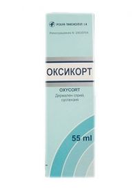 Оксикорт 55мл аэр.д/пр.наруж. №1 фл.расп. (POLPHARMA PHARMACEUTICAL WORKS S.A.)