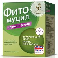 Фитомуцил (сорбент) форте пор. №10 пак. (PROBIOTICS INTERNATIONAL LTD.)