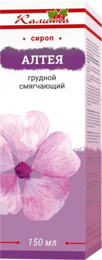 Калинка сироп алтея 150мл грудной смягчающий (ГРИН САЙД ООО)