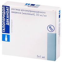 Галоперидол деканоат 50мг/мл 1мл р-р д/ин.в/м. №5 амп. (GEDEON RICHTER PLC.)