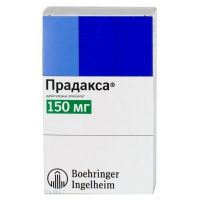 Прадакса 150мг капс. №30 (BOEHRINGER INGELHEIM PHARMA GMBH)