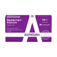 Орлистат 120мг капс. №84 (POLPHARMA PHARMACEUTICAL WORKS S.A.)