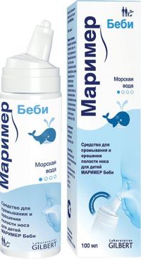 Маример бэби средство для промывания носа 100мл (GILBERT LABORATOIRES)