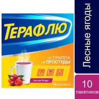 Терафлю пор.д/р-ра д/пр.внутр. №10 пак.  лесн.ягоды (NOVARTIS CONSUMER HEALTH S.A.)