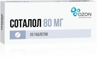 Соталол 80мг таб. №20 (ОЗОН ООО)