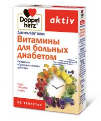 Доппельгерц актив витамины для больных диабетом таб. №30 (MCKEON PRODUCTS INC.)