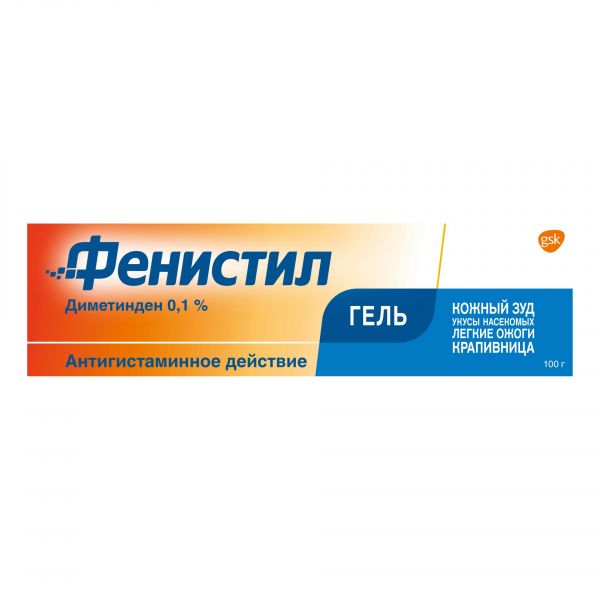 Фенистил 0,1% 100г гель д/пр.наружн. №1 туба (Novartis consumer health s.a.)