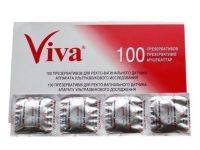 Презерватив viva №100 для узи (KAREX INDUSTRIES SDN. BHD.)