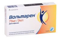 Вольтарен 25мг/мл 3мл р-р д/ин.в/м. №5 амп. (NOVARTIS PHARMA AG/ NOVARTIS PHARMA STEIN AG)