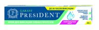 Президент гарант крем д/фикс. зубных протезов 40мл (50 мл) нейтральн. вкус (BETAFARMA S.P.A.)