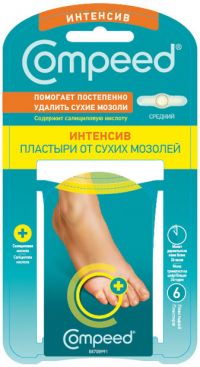 Компид пластырь от врастающих мозолей на ногах №6 интенсив (JOHNSON & JOHNSON CONSUMER PRODUCTS)