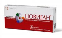 Новиган таблетки покрытые плёночной оболочкой №20 (DONG-A PHARMACEUTICAL CO.)