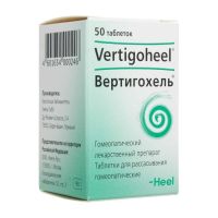 Вертигохель таб.д/рассас.гомеоп. №50 (BIOLOGISCHE HEILMITTEL HEEL GMBH_2)