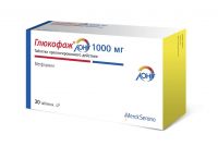 Глюкофаж лонг 1000мг таб.пролонг. №30 (MERCK SANTE S.A.S.)