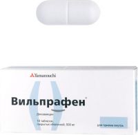 Вильпрафен 500мг таб.п/об. №10 (YAMANOUCHI PHARMA S.P.A.)